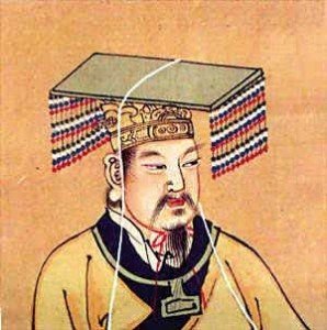 Huang Di - O Imperador Amarelo - Patriarca da Medicina Chinesa